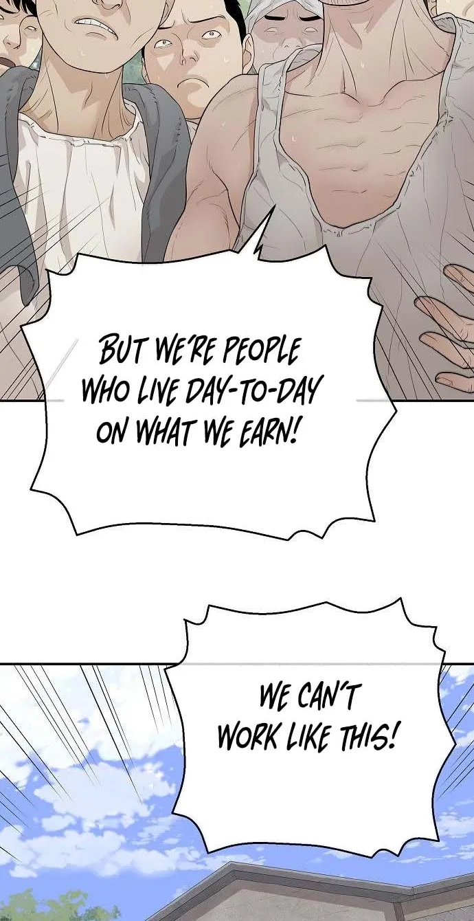 The Real Tycoon, All By Myself Chapter 7 page 84 - 