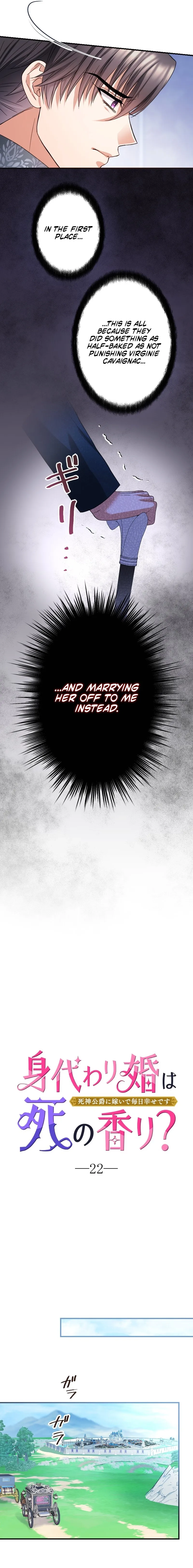Read The Reaper Duke