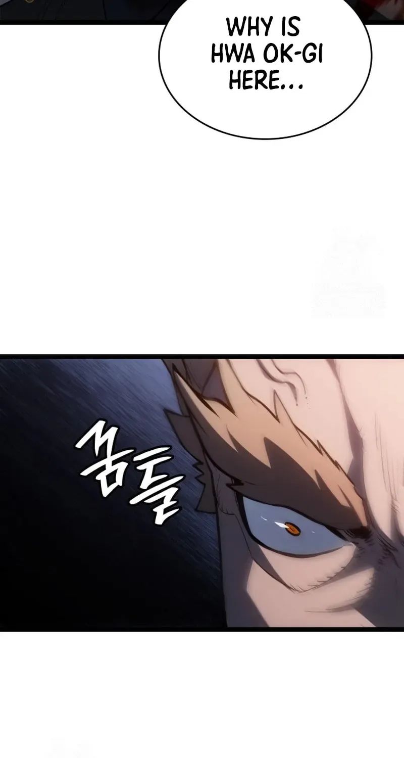 The Reaper Chapter 106 page 4 - 
