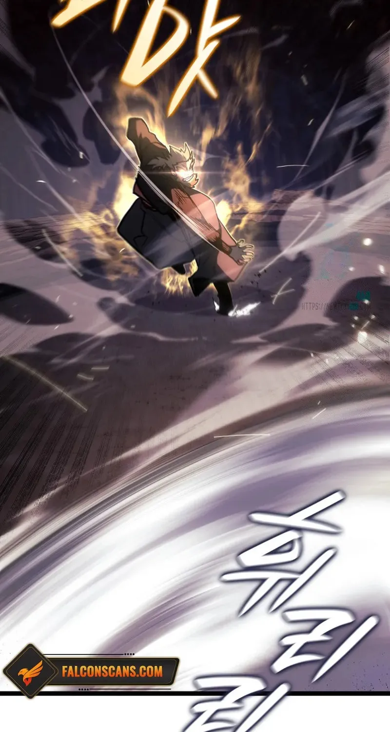 The Reaper Chapter 106 page 6 - 