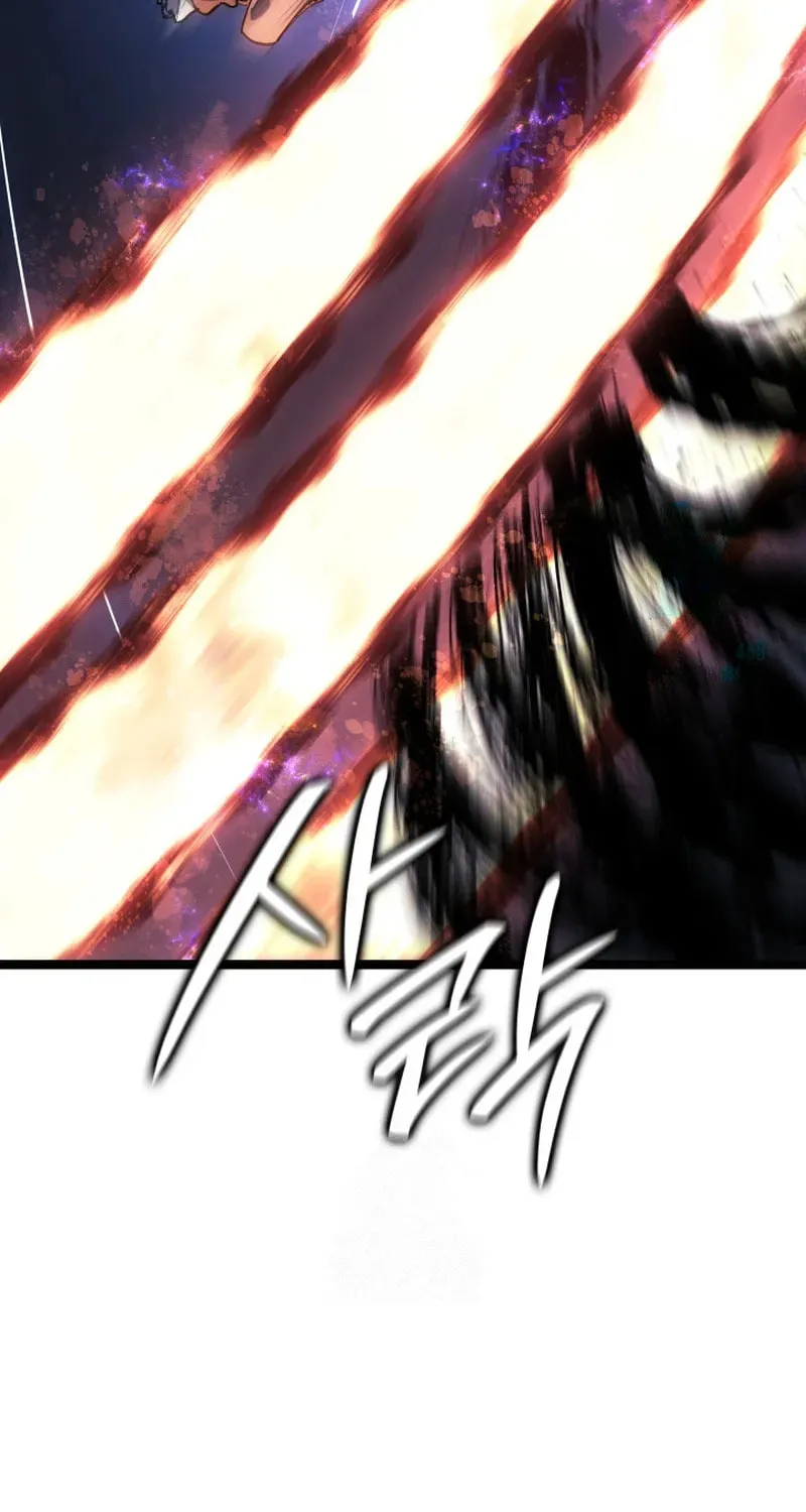 The Reaper Chapter 106 page 65 - 