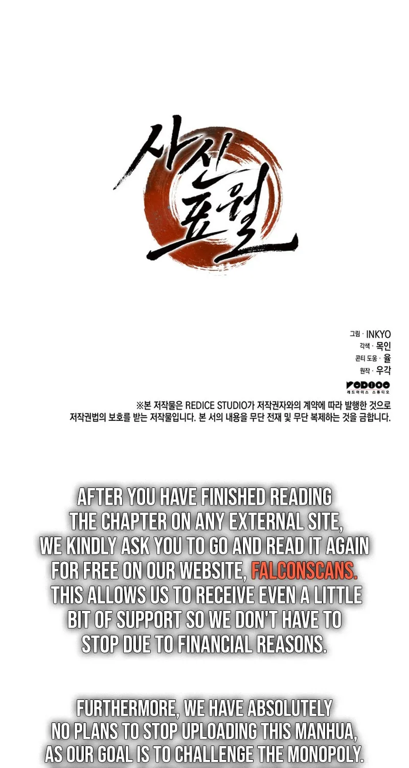 The Reaper Chapter 107 page 124 - 