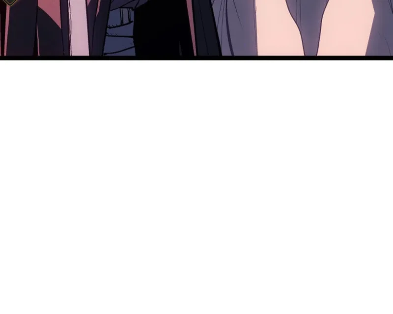The Reaper Chapter 107 page 6 - 
