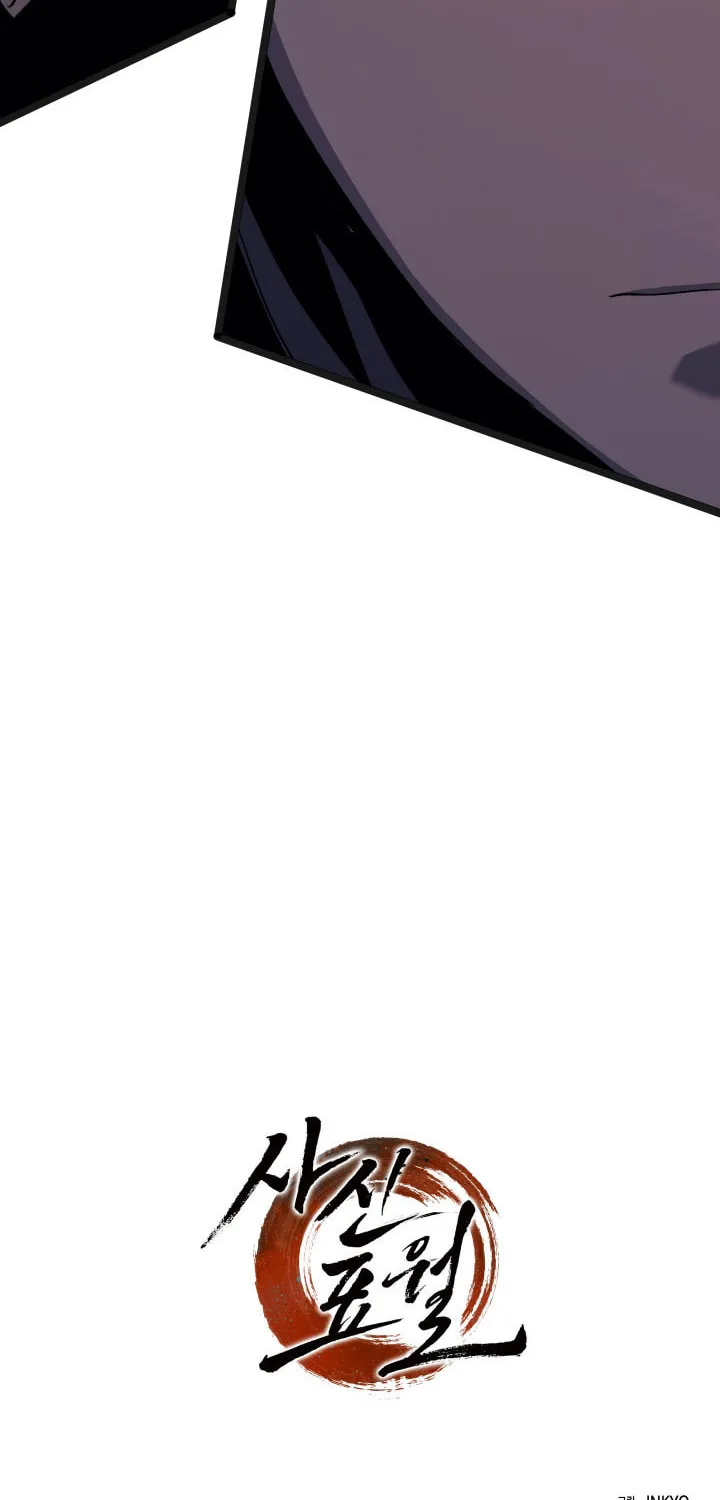 The Reaper Chapter 108 page 133 - 