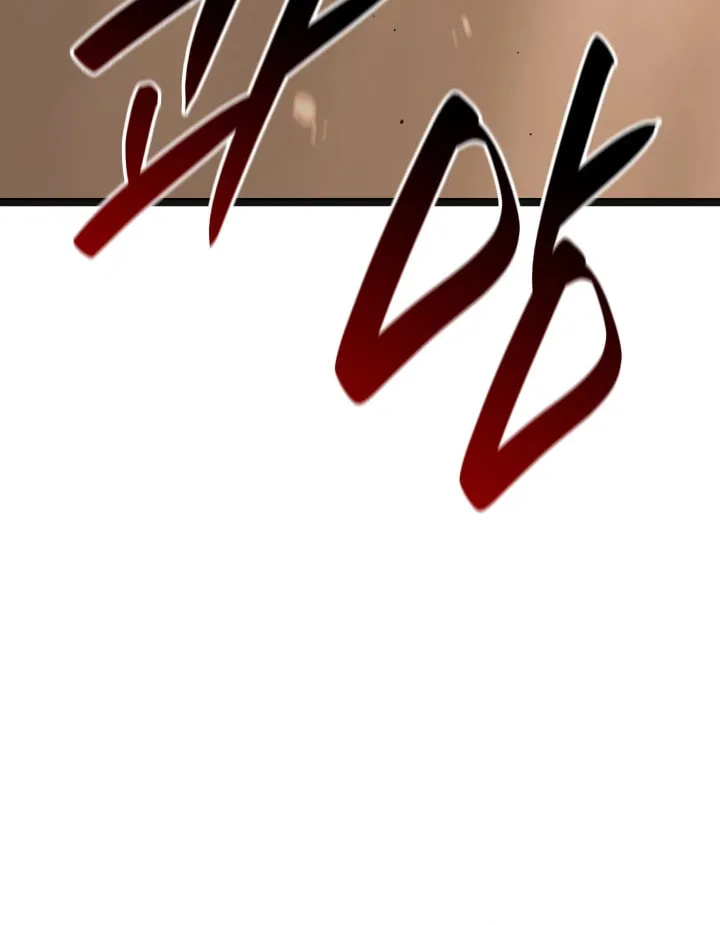 The Reaper Chapter 109 page 102 - 