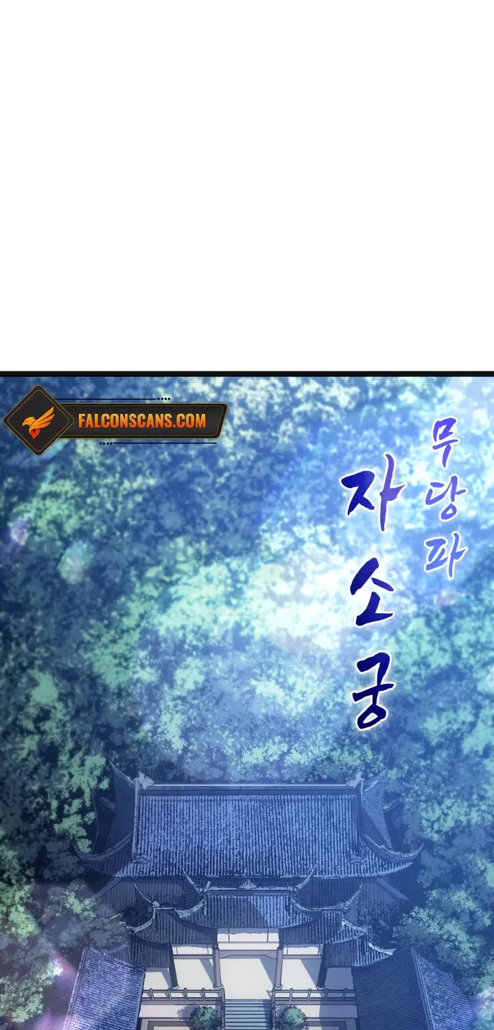 The Reaper Chapter 109 page 82 - 
