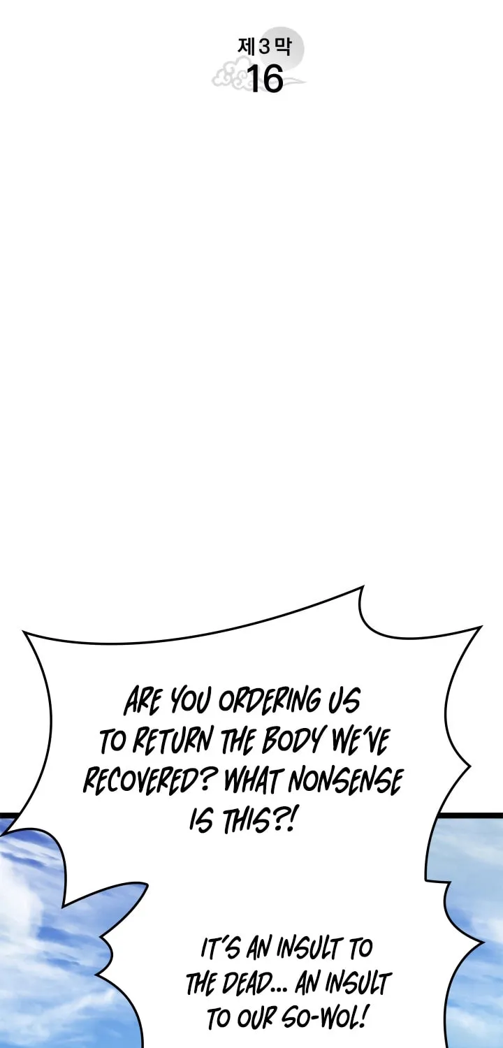 The Reaper Chapter 110 page 12 - 