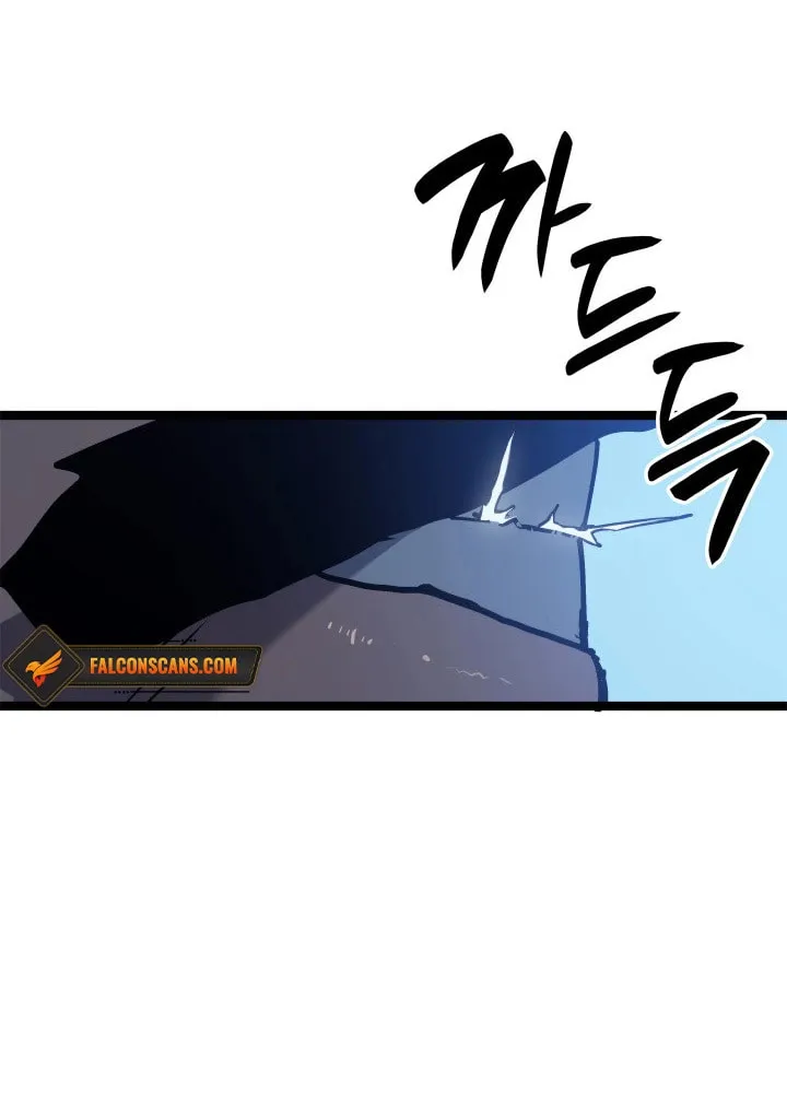 The Reaper Chapter 110 page 81 - 