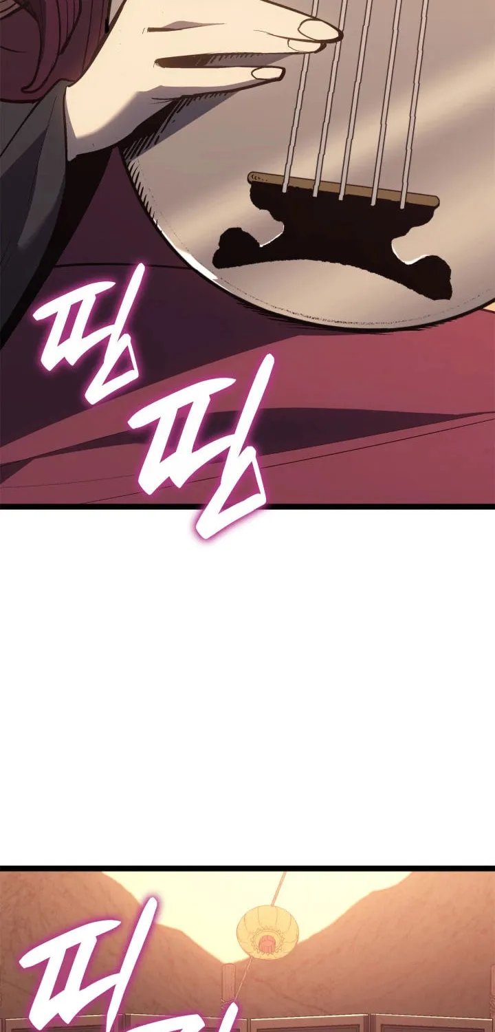 The Reaper Chapter 111 page 6 - 