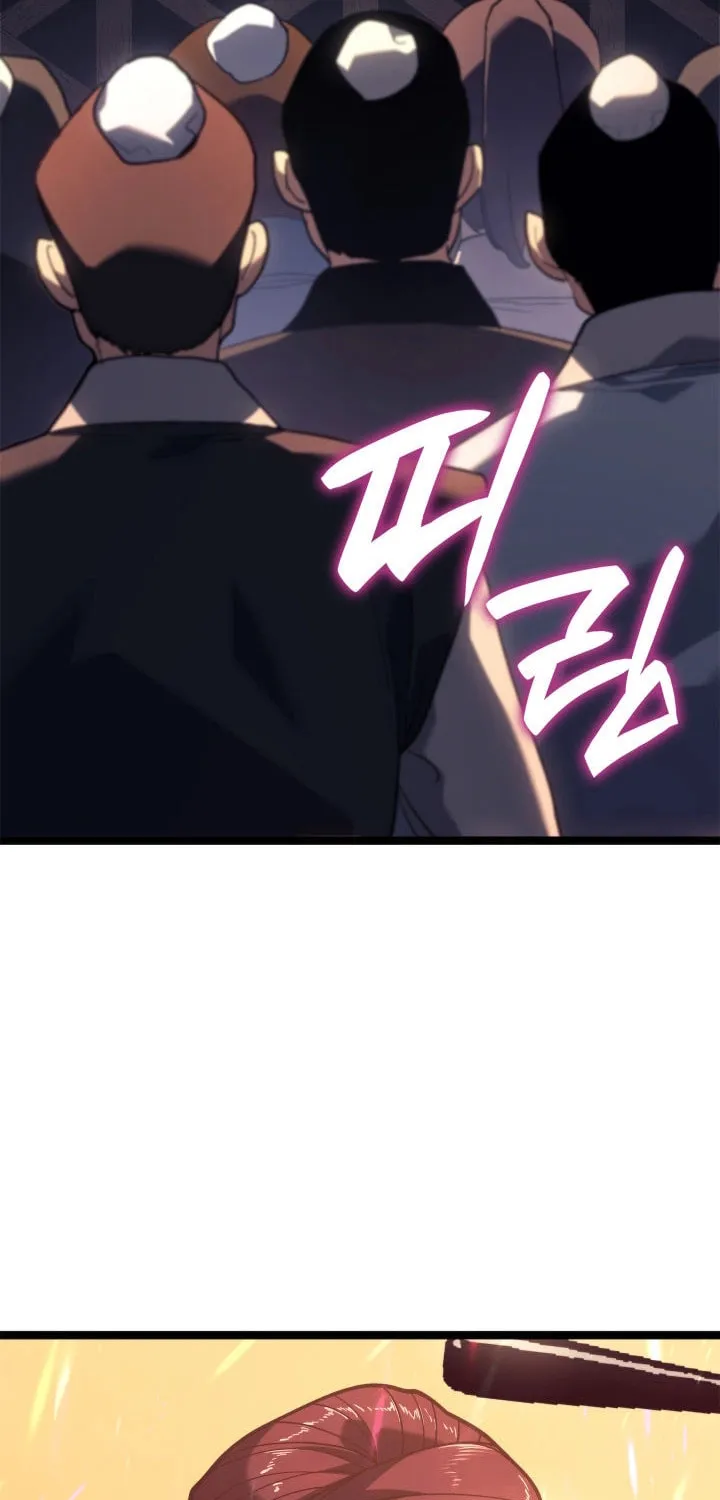 The Reaper Chapter 111 page 8 - 