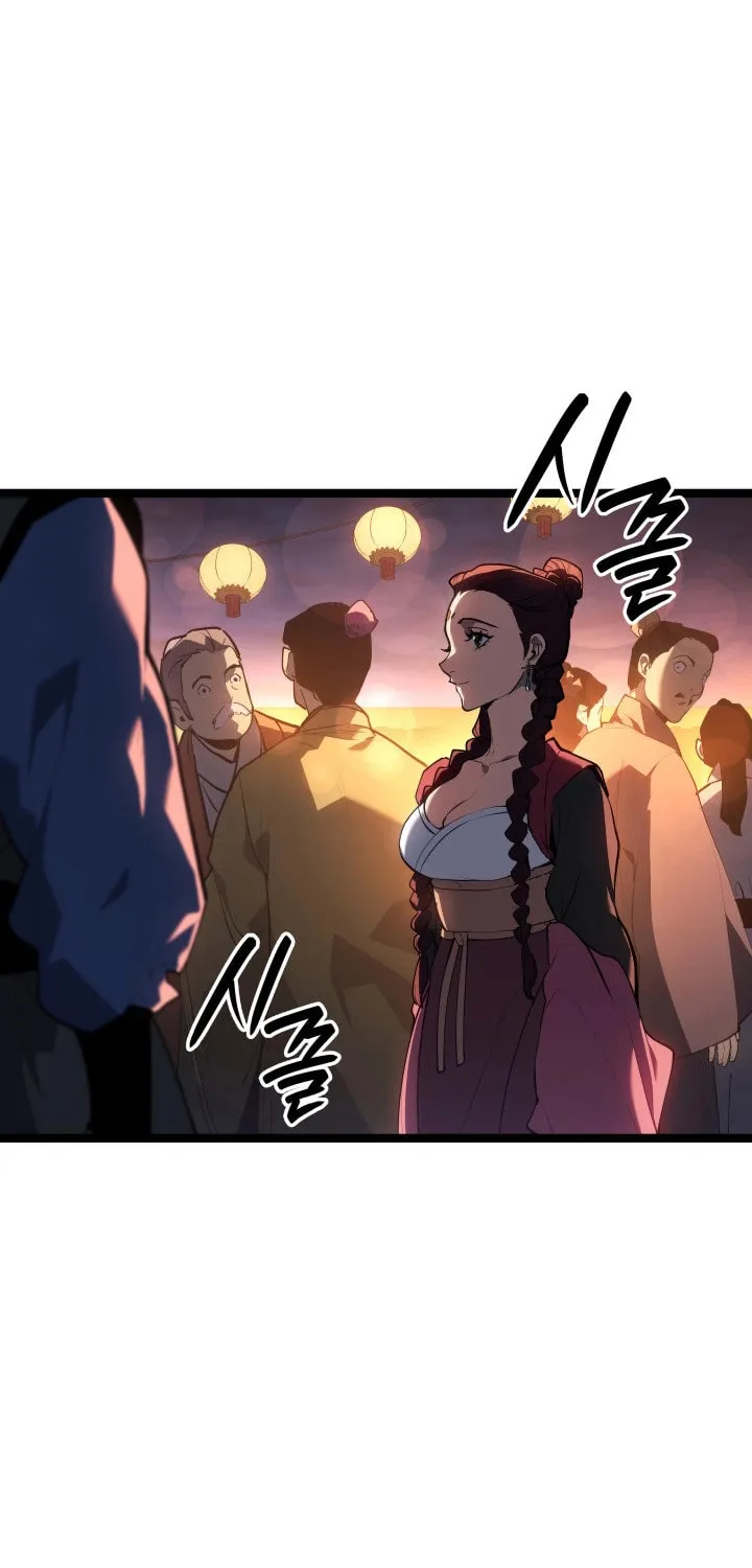 The Reaper Chapter 112 page 25 - 