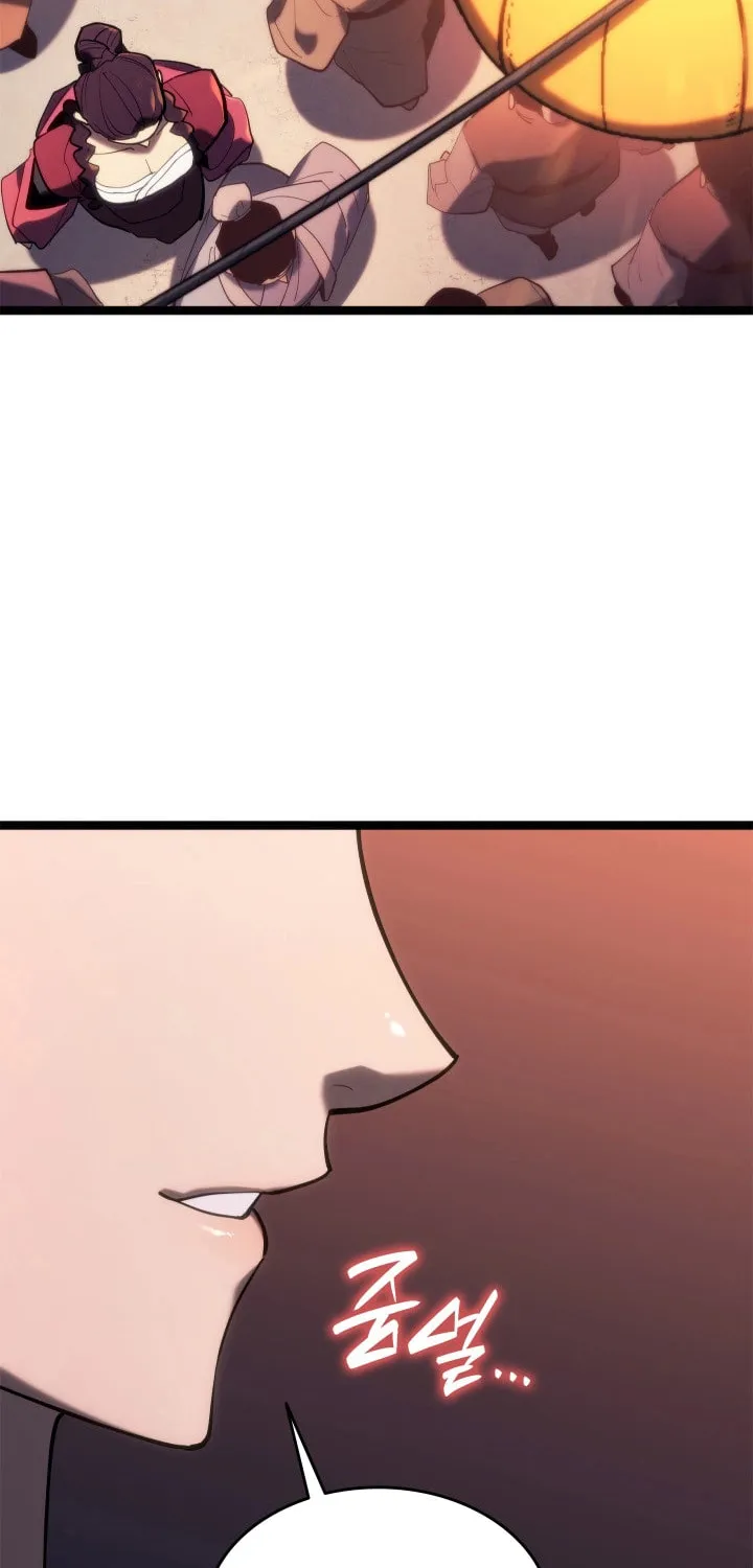 The Reaper Chapter 112 page 86 - 