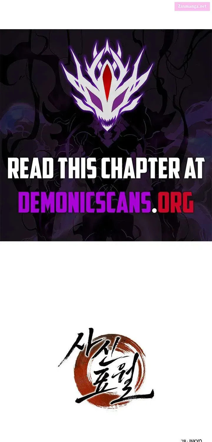 The Reaper Chapter 128 page 131 - 