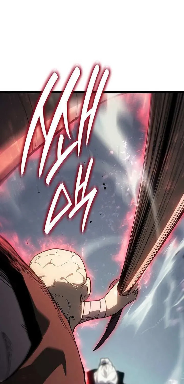 The Reaper Chapter 129 page 5 - 