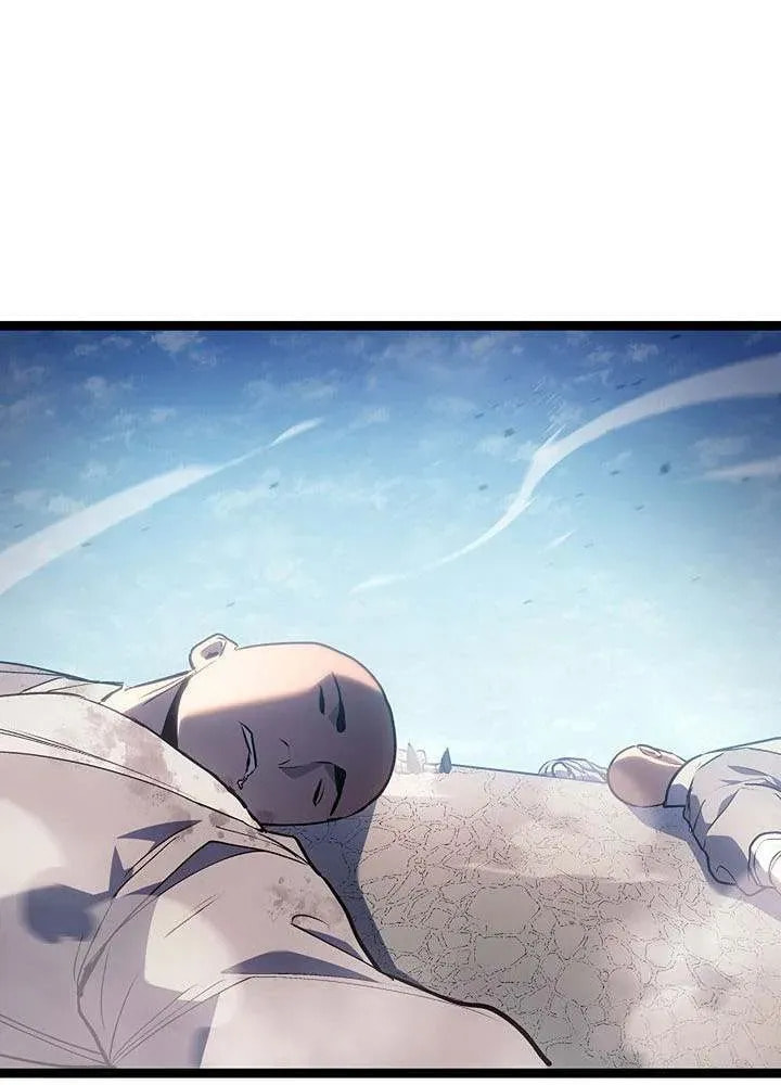 The Reaper Chapter 129 page 77 - 