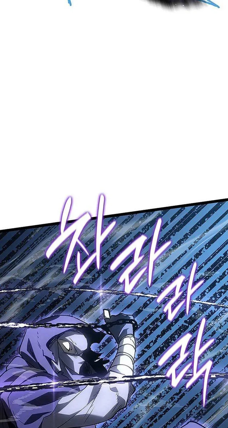 The Reaper Chapter 131 page 16 - 