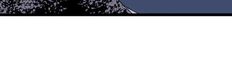 The Reaper Chapter 131 page 73 - 