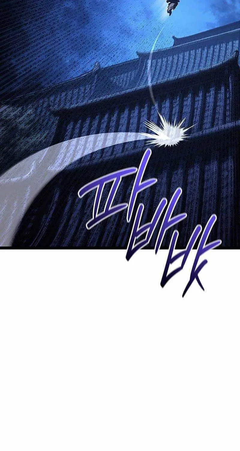 The Reaper Chapter 132 page 110 - 