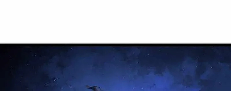 The Reaper Chapter 132 page 111 - 
