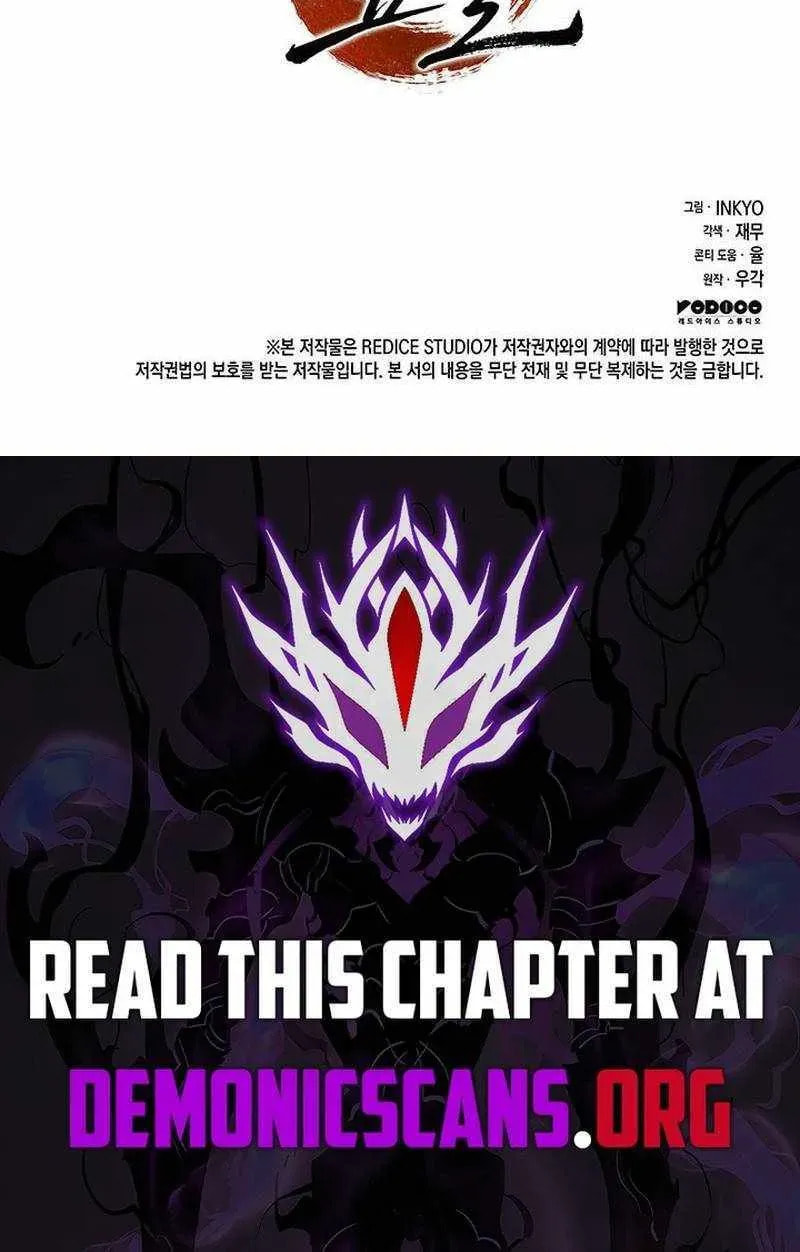 The Reaper Chapter 132 page 125 - 