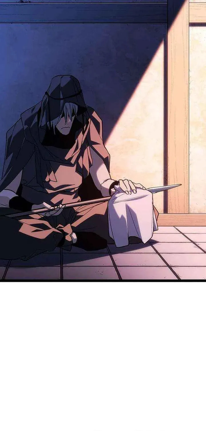 The Reaper Chapter 133 page 5 - 