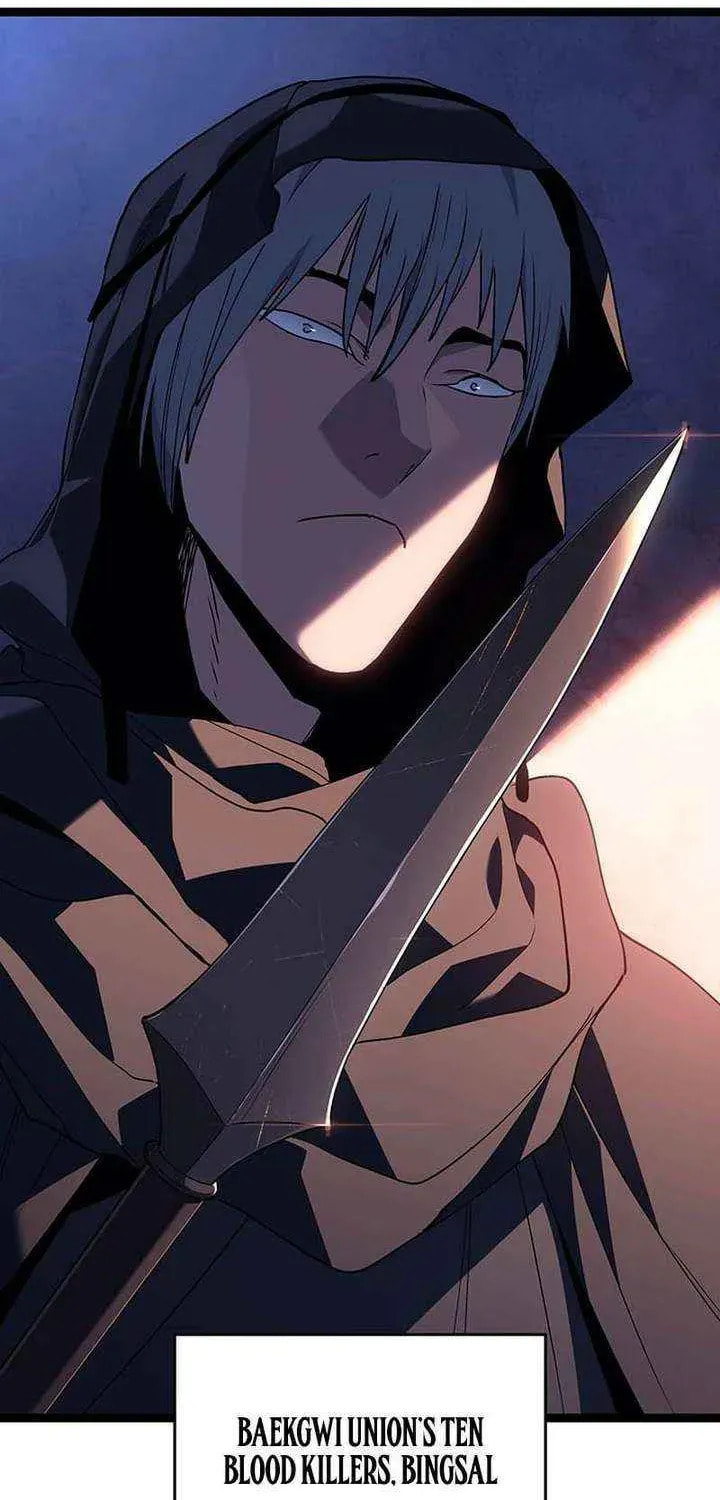 The Reaper Chapter 133 page 6 - 