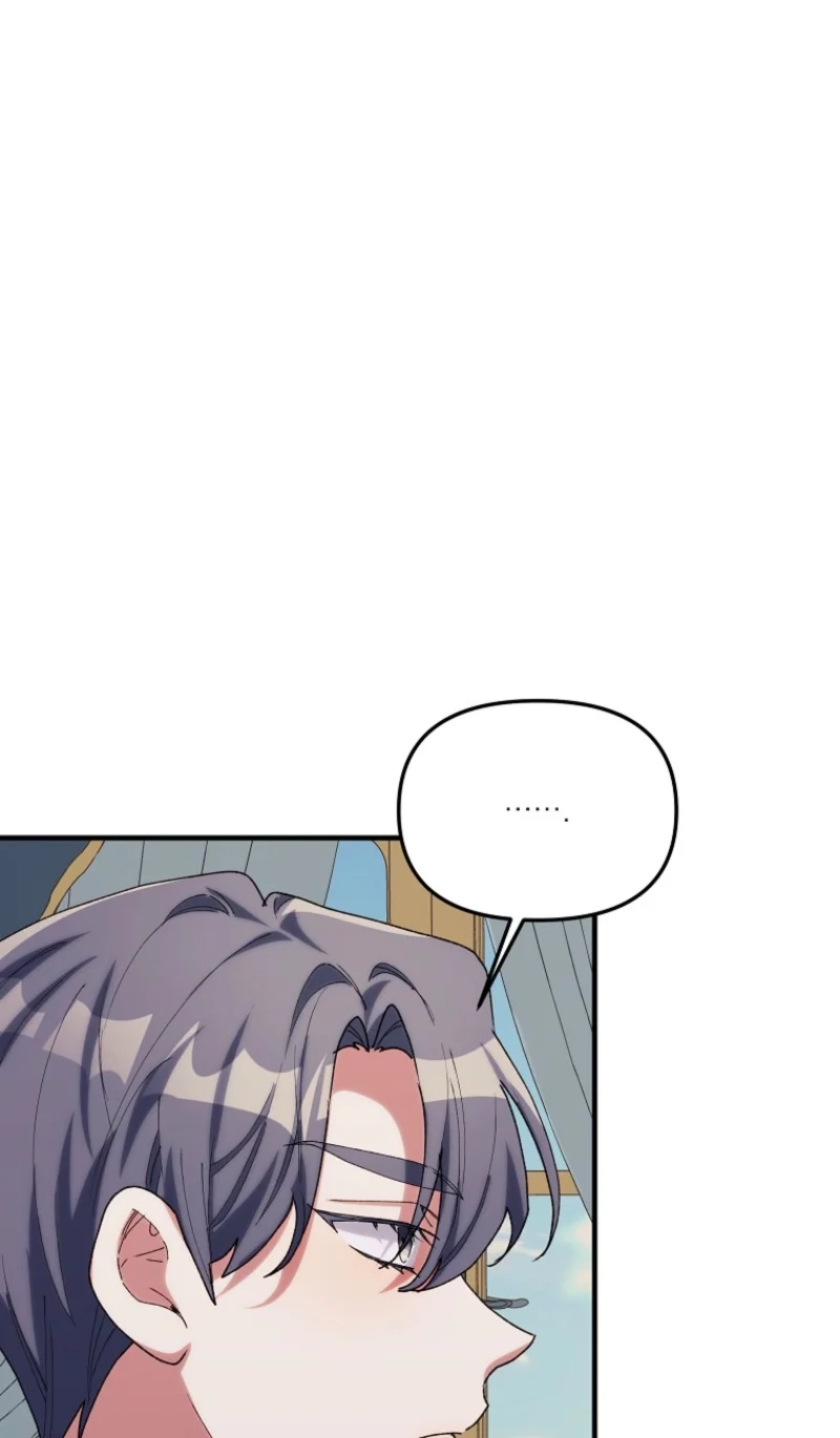 The Reason for Avoiding Him, the Perfect One Chapter 72 page 14 - 