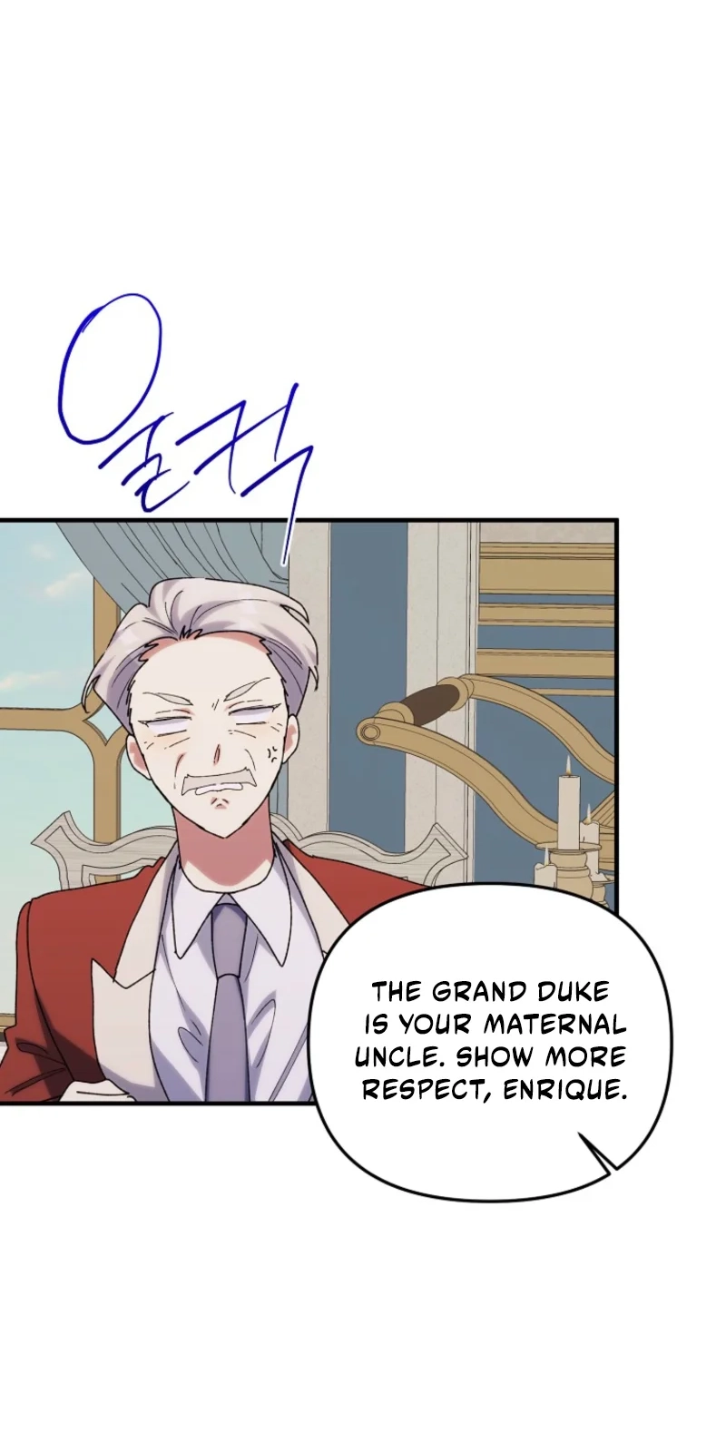 The Reason for Avoiding Him, the Perfect One Chapter 72 page 24 - 