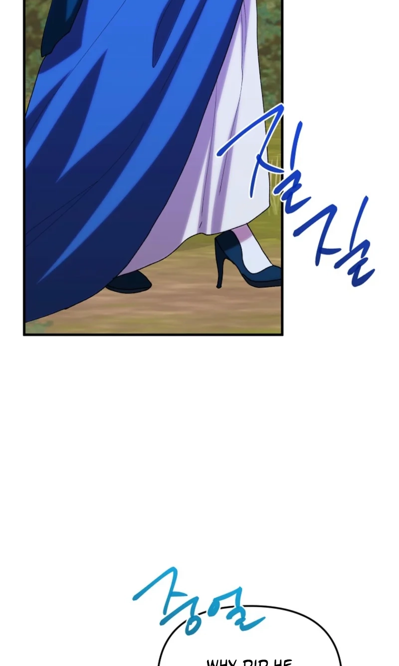 The Reason for Avoiding Him, the Perfect One Chapter 72 page 79 - 