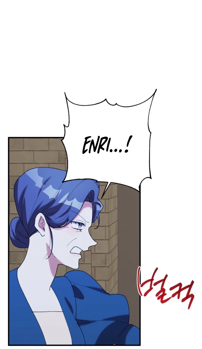 The Reason for Avoiding Him, the Perfect One Chapter 72 page 83 - 