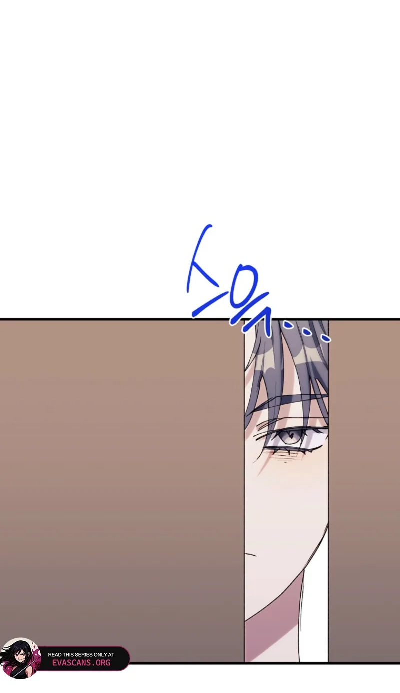 The Reason for Avoiding Him, the Perfect One Chapter 72 page 84 - 