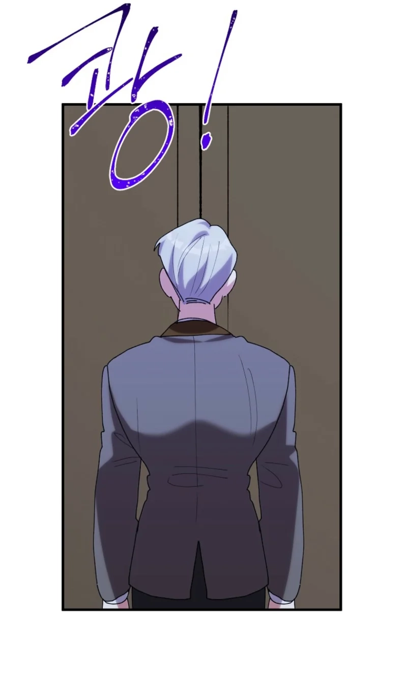 The Reason for Avoiding Him, the Perfect One Chapter 72 page 88 - 