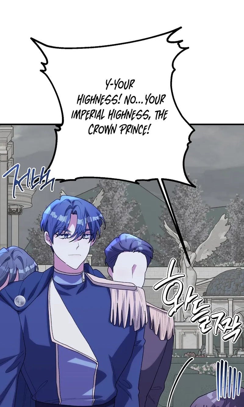 The Reason for Avoiding Him, the Perfect One Chapter 73 page 11 - 