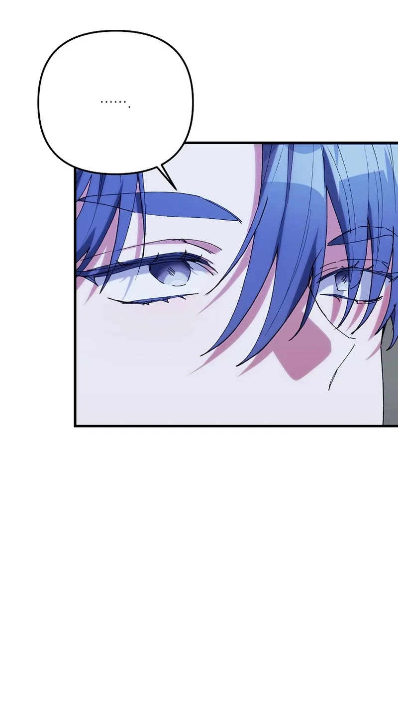 The Reason for Avoiding Him, the Perfect One Chapter 73 page 18 - 