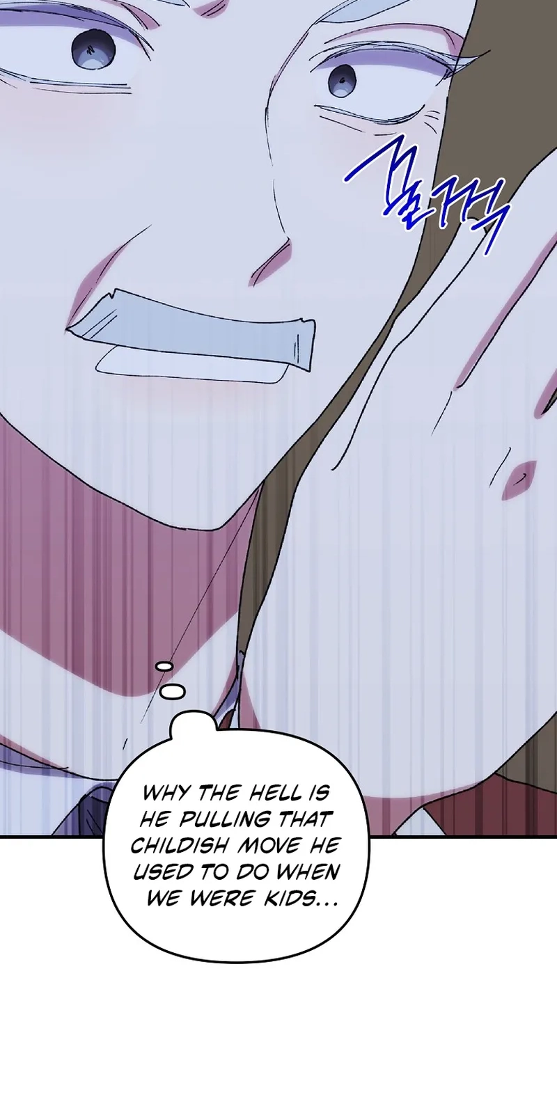 The Reason for Avoiding Him, the Perfect One Chapter 73 page 3 - 
