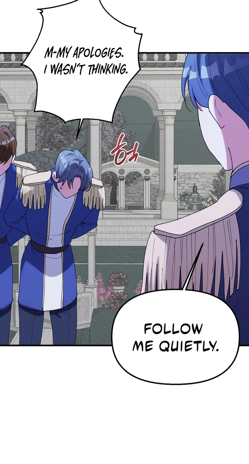 The Reason for Avoiding Him, the Perfect One Chapter 73 page 27 - 