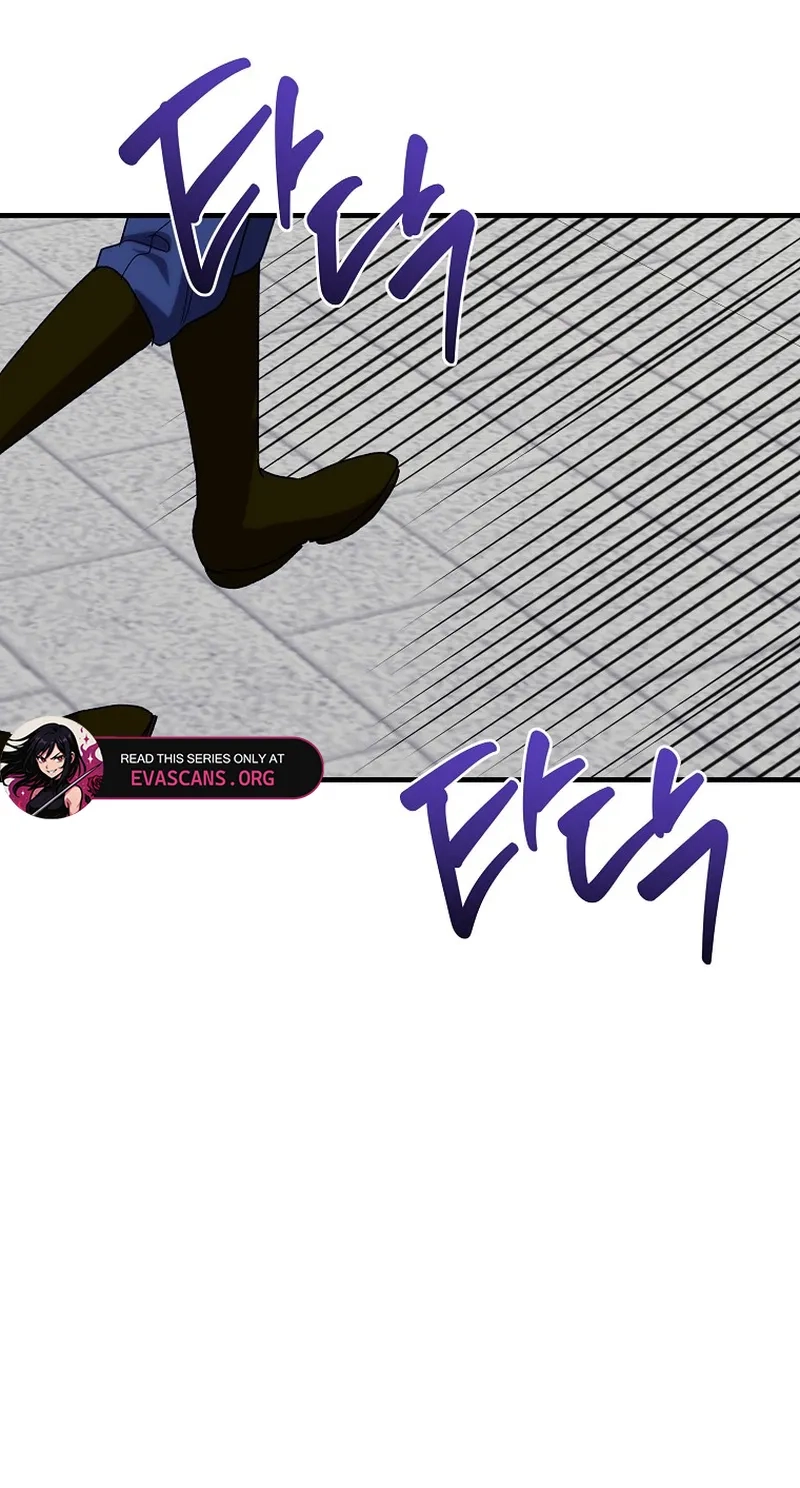 The Reason for Avoiding Him, the Perfect One Chapter 73 page 28 - 