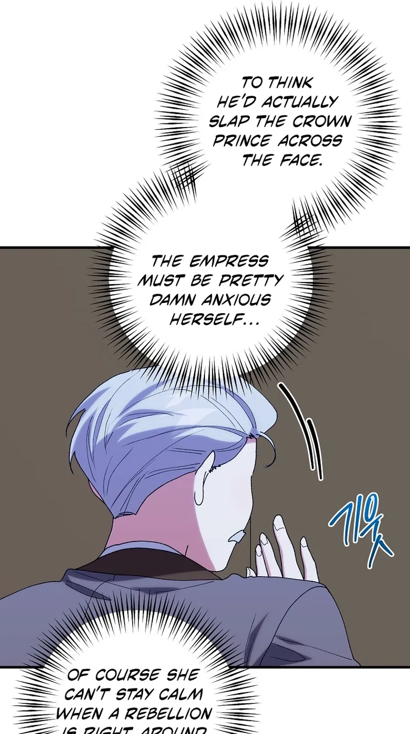 The Reason for Avoiding Him, the Perfect One Chapter 73 page 4 - 
