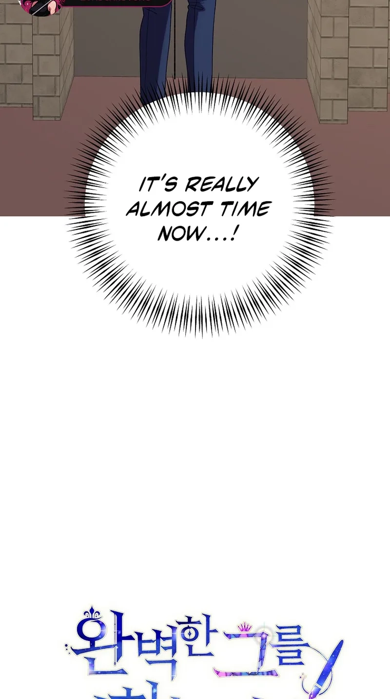 The Reason for Avoiding Him, the Perfect One Chapter 73 page 6 - 