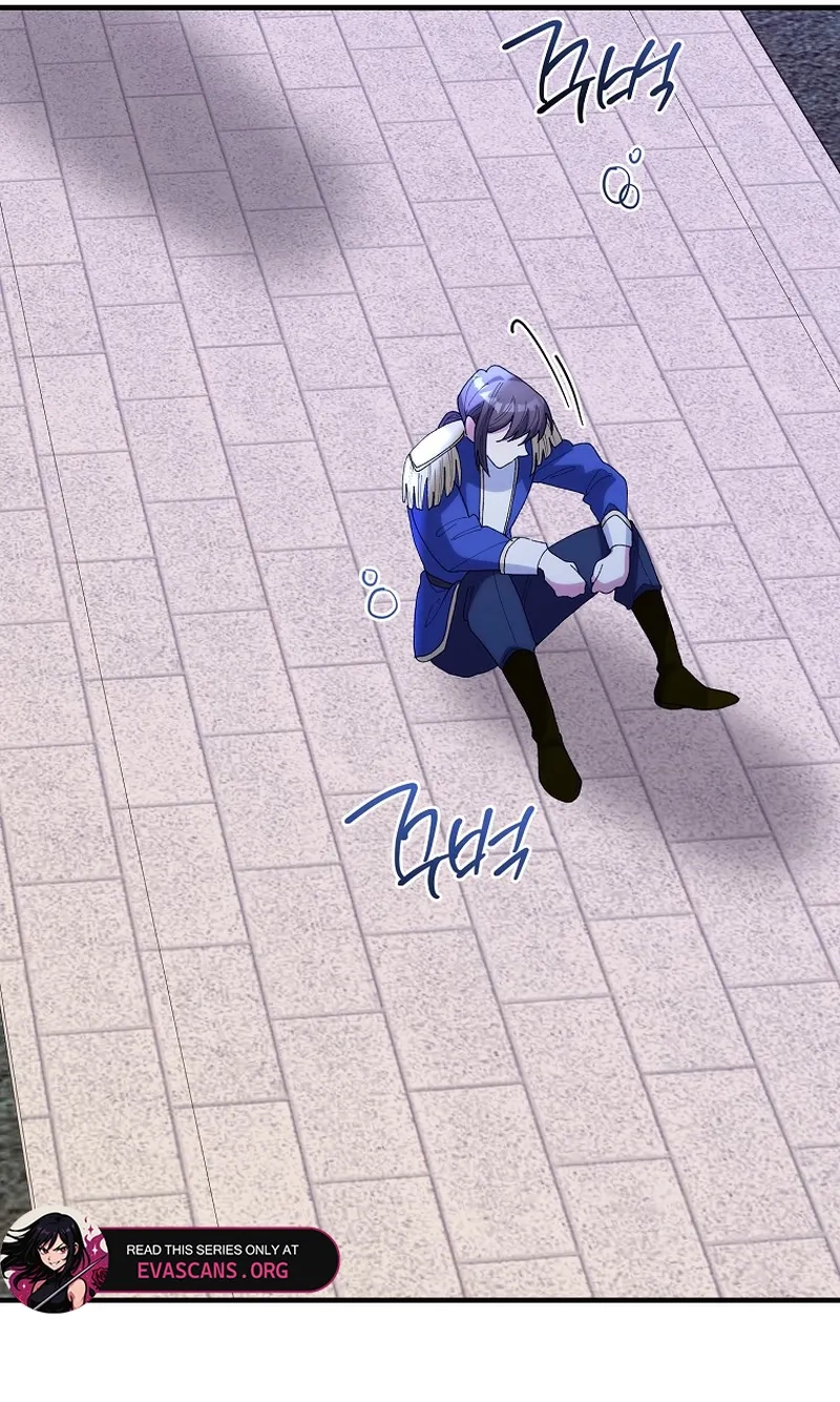 The Reason for Avoiding Him, the Perfect One Chapter 73 page 9 - 