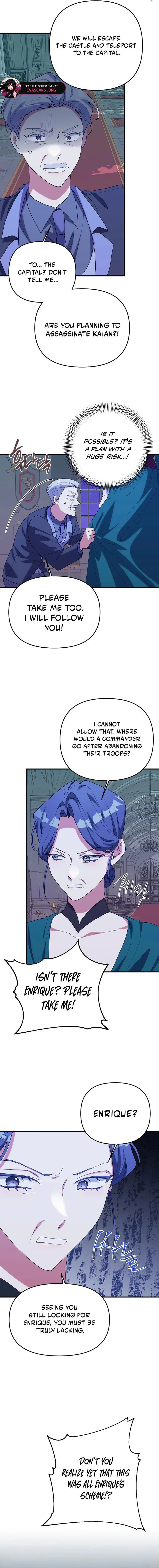 The Reason for Avoiding Him, the Perfect One Chapter 74 page 7 - 