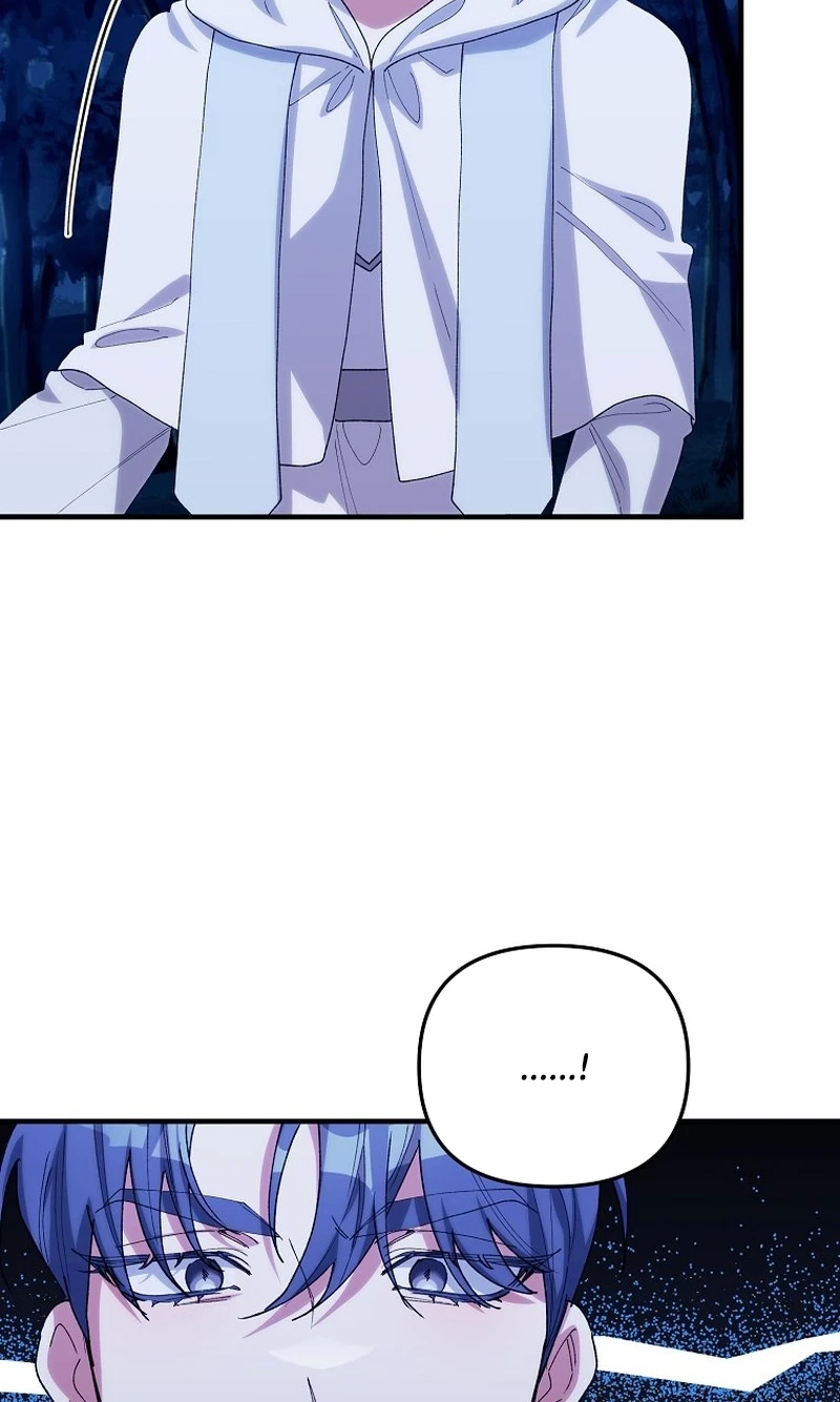 The Reason for Avoiding Him, the Perfect One Chapter 75 page 15 - 