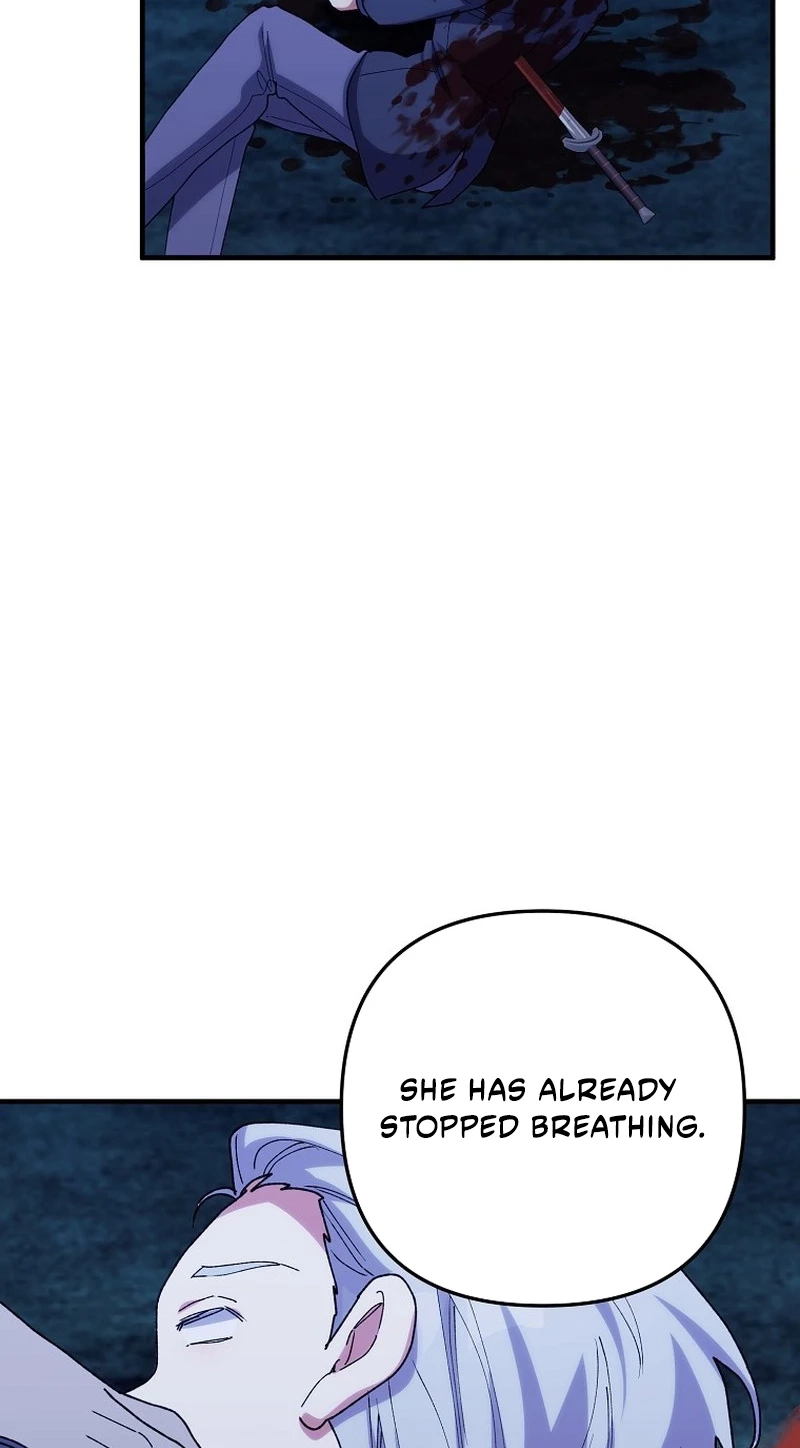 The Reason for Avoiding Him, the Perfect One Chapter 75 page 19 - 