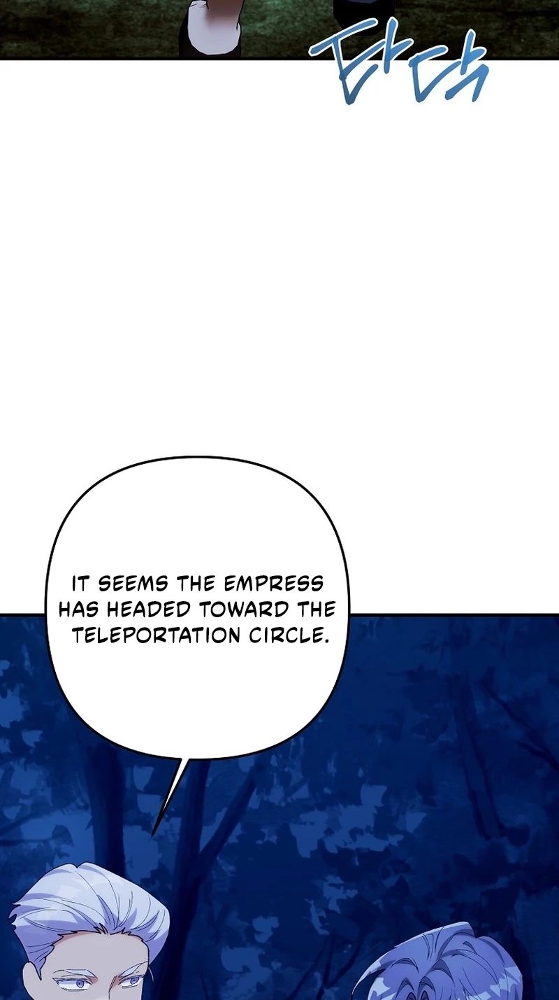 The Reason for Avoiding Him, the Perfect One Chapter 75 page 3 - 