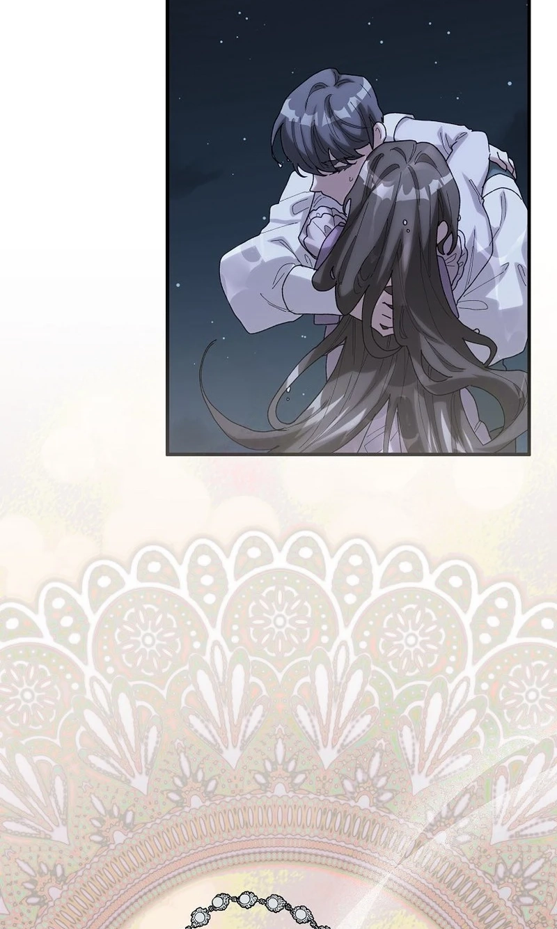 The Reason for Avoiding Him, the Perfect One Chapter 75 page 31 - 