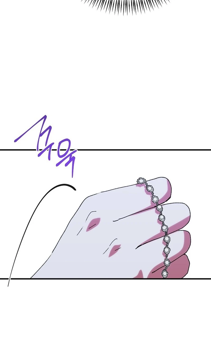 The Reason for Avoiding Him, the Perfect One Chapter 75 page 33 - 