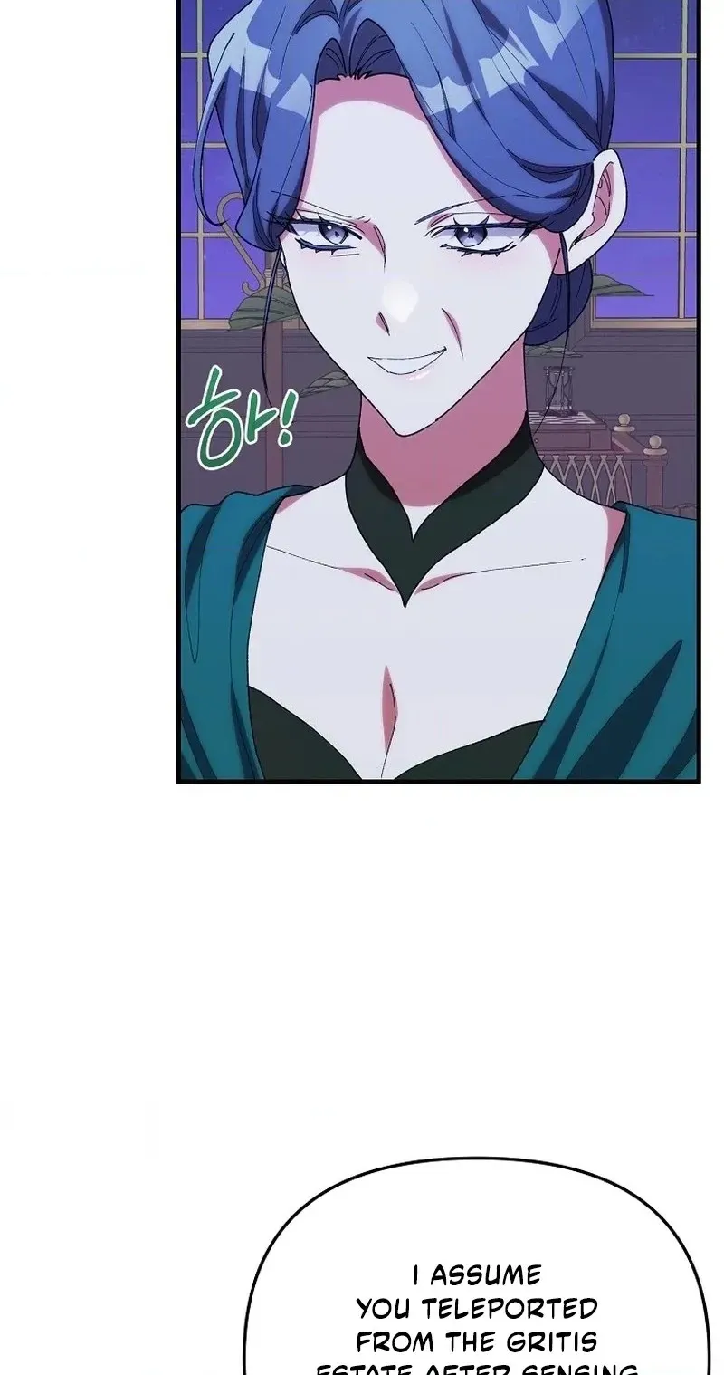The Reason for Avoiding Him, the Perfect One Chapter 75 page 40 - 