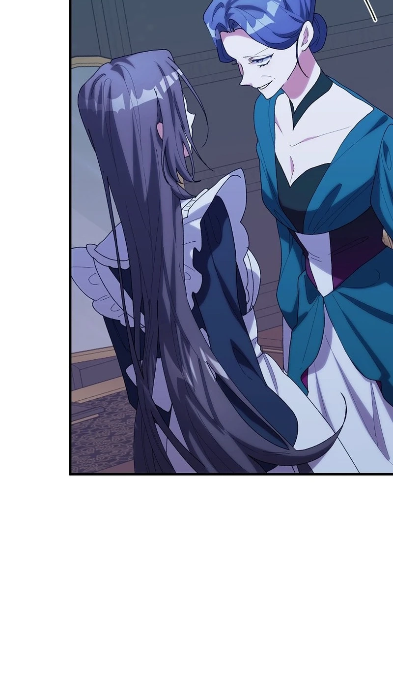 The Reason for Avoiding Him, the Perfect One Chapter 75 page 47 - 