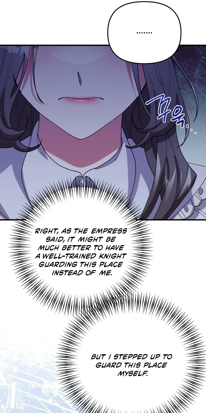 The Reason for Avoiding Him, the Perfect One Chapter 75 page 48 - 
