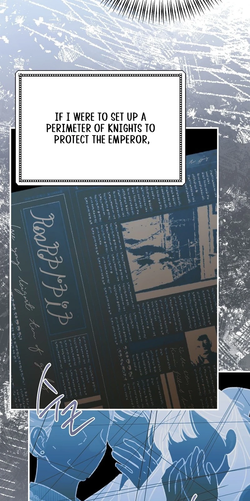 The Reason for Avoiding Him, the Perfect One Chapter 75 page 49 - 